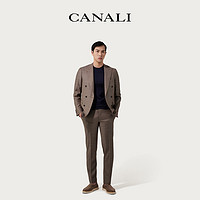 CANALI 康纳利 纯羊毛CAPRI版型男士西服套装
