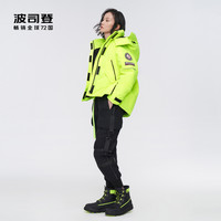 BOSIDENG 波司登 女士鹅绒羽绒服 B10143212