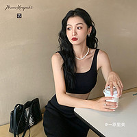 UNIQLO 优衣库 合作款女装Mame Kurogouchi无钢圈文胸(舒适 可内搭)455353