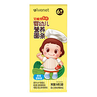 ivenet 艾唯倪 婴幼儿辅食面50g