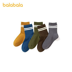 balabala 巴拉巴拉 宝宝袜子 5双装