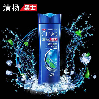 CLEAR 清扬 洗发水活力运动、清爽控油、多效水润、樱花沁爽100g*1瓶（新老包装随机）