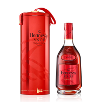 Hennessy 轩尼诗 V.S.O.P 干邑白兰地 40%vol 700ml 2022节日限量版