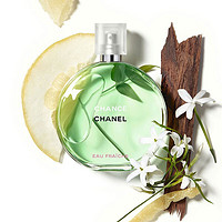 CHANEL 香奈儿 绿邂逅淡香水 100ml 绿色柔情女香