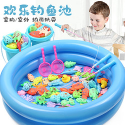 Fisher-Price 费雪 儿童钓鱼玩具宝宝磁性鱼钓鱼竿捞鱼池小孩女孩男孩益智早教套装