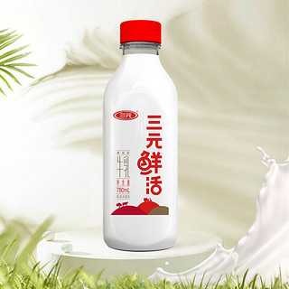 鲜牛奶780ml/瓶 三元鲜活牛乳780ml*2瓶