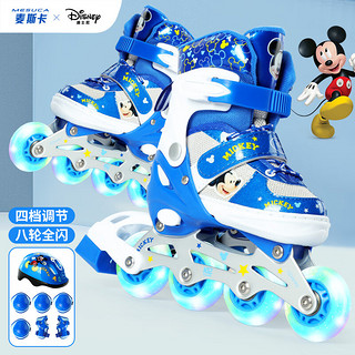 Disney 迪士尼 大童轮滑鞋 VCY41037-A8 蓝色 L