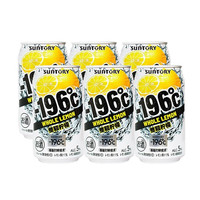 三得利(Suntory)日本原装进口三得利-196℃预调鸡尾酒 果酒女士酒水350ml SUNTORY-196℃柠檬味*6罐