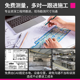 乐创（lecon）商用单头大锅灶（带熄火保护） LC-GD-CFS23