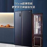 Hisense 海信 BCD-536WFK1DPUT冰箱双开门电冰箱536L