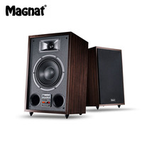 MAGNAT 密力 TRANSPULS 800A 音箱 音响 家庭影院无线蓝牙有源书架音箱