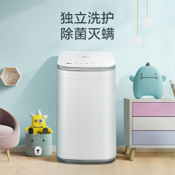 LittleSwan 小天鹅 波轮洗衣机全自动 3KG   迷你型 深层除螨 TB30V80E