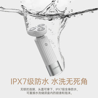 CONFU 康夫 电动剃须刀 KF-G1A
