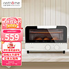 北欧欧慕（nathome）电烤箱家用多功能迷你电烤箱小型12L小容量上下独立控温机械操控烤箱烘焙 白色NKX1208
