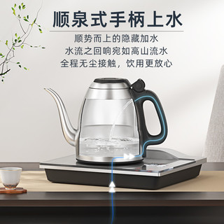金灶F7银色全自动底部手柄上水烧水壶泡茶专用自动断电热水壶智能