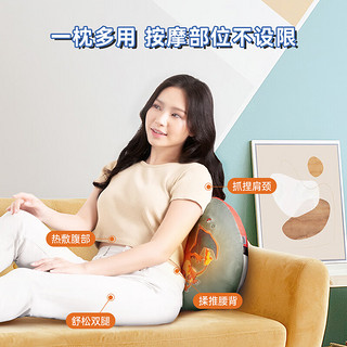 傲胜（OSIM）按摩枕 腰部颈椎按摩器 颈肩按摩肩枕 宝可梦联名款OS-2225 皮卡丘