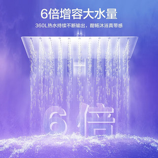 美的（Midea）出品电热水器储水式家用3300W大功率变频加热一级节能省电智能APP控制YH5金色 80升