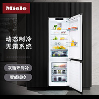 美诺（MIELE）嵌入式冷藏冷冻冰箱KFNS 7734 D C