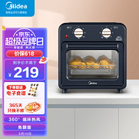 Midea 美的 家用多功能空气炸电烤箱