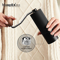 Mongdio手磨咖啡机咖啡豆研磨机咖啡磨豆机 黑色款钢芯磨豆机（5角磨芯）