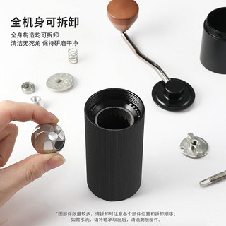 Mongdio手磨咖啡机咖啡豆研磨机咖啡磨豆机 黑色款钢芯磨豆机（5角磨芯）