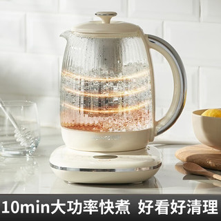 Joyoung 九阳 养生壶煮茶壶煮茶器恒温水壶办公室组合花茶壶煮茶WY166(无茶蓝)