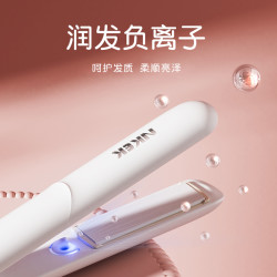 NKEK 诺可卡 刘海夹板直发卷发两用