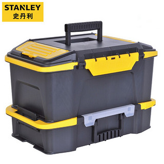 STANLEY 史丹利 双向开塑料工具组合箱20英寸 STST19900-8-23