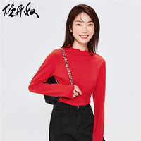 佐丹奴T恤女装弹力棉木耳边半高领长袖T恤 13322801