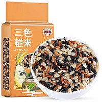 品冠膳食 三色糙米杂粮低脂健康主食2.5kg (5斤装)