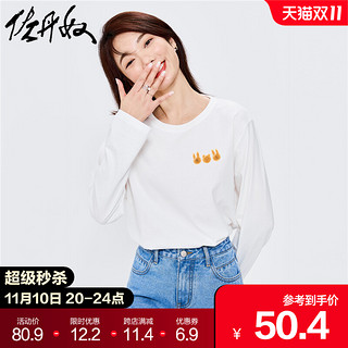 GIORDANO 佐丹奴 T恤女秋季新款纯棉饼干小兔可爱印花联名长袖t恤女99392145