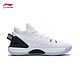 LI-NING 李宁 驭帅13LOW 篮球鞋ABAT069