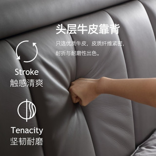 AIRLAND 雅兰 实木真皮床意式轻奢简约主卧室软床双人大床牛皮舒适靠背 波士顿 真皮床+卓跃总统2.0床垫 双人床1.8m*2.0m(齐边款)