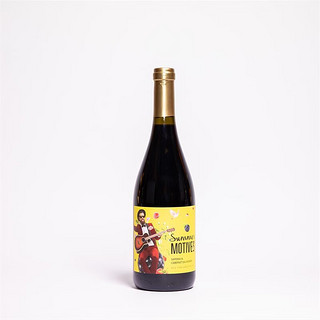 KVINT 克文特 摩尔多瓦原瓶进口 赤霞珠&萨别拉维 动感夏天 11.8度半甜红葡萄酒 750ml 单瓶