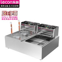 乐创(lecon)电炸炉商用单缸双缸定时大容量油炸锅 薯条油条电炸锅 关东煮+煮面炉 LC-DZL5S