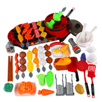 Hui Cheng Toys 惠诚玩具 烧烤炉套装 情景玩具 69件 红色
