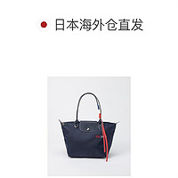 LONGCHAMP 珑骧 【日本直邮】LONGCHAMP珑骧Trepari 2605 HBG S 手提托特包通勤旅