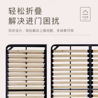 DeRUCCI 慕思 de RUCCI） 排骨架 1.8米床配件可折叠龙骨架简易床架支撑架 床配件(排骨架) 1800