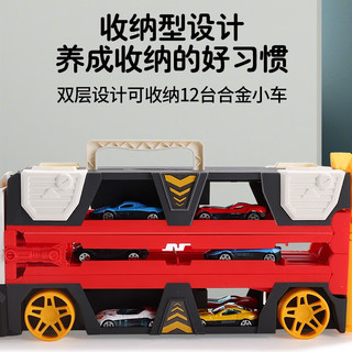 活石 弹射变形车200cm加长轨道 红色