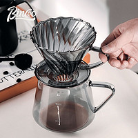 Bincoo 手冲咖啡滤杯 v60过滤杯咖啡器具