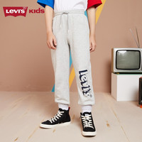 Levi's李维斯儿童装春秋款男童休闲裤子针织长裤 石楠灰 130/56(7)