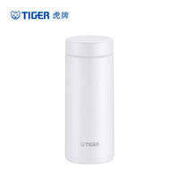 TIGER 虎牌 保温保冷杯白色350ml 真空不锈钢超轻男女学生便携水杯MMZ-K351