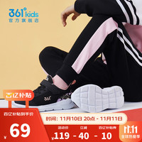 361°361童鞋儿童运动鞋男童冬季密网中大童保暖轻便耐磨魔术贴女童跑步鞋学生户外鞋 碳黑3550 33