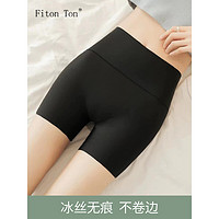 Fiton Ton FitonTon冰丝安全裤女夏季薄款防走光不卷边高腰弹力收腹打底裤保险短裤