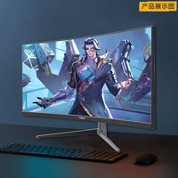 TGD 天玑 W30G7N 30英寸 VA 曲面 FreeSync 显示器（2560×1080、200Hz、106%sRGB、HDR10）