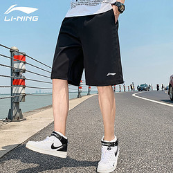LI-NING 李宁 男款运动短裤 G-AKSQ311-1