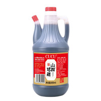 CUCU 山西特产老陈醋壶装 800ml