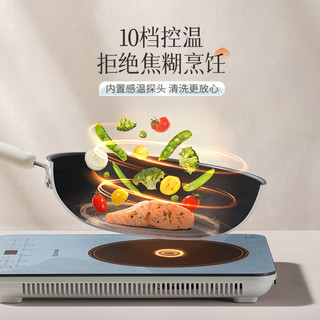 九阳 智能静音节能 电磁炉