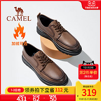 CAMEL 骆驼 男士休闲皮鞋 GE12235029
