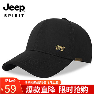 Jeep 吉普 帽子男士棒球帽时尚简约鸭舌帽情侣款男女式太阳帽夏季防晒遮阳帽子A0364 黑色